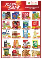 Offres Mark & Save Aldjyj de 31 mai à 2 juin 2026 vente Flash - Page 3