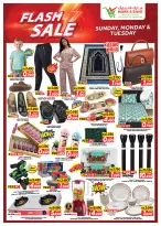 Offres Mark & Save Aldjyj de 31 mai à 2 juin 2026 vente Flash - Page 5