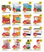 Oncost Kuwait offers from 31 May to 2 June 2026 Week Day Deals - Page 3