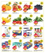 Oncost Kuwait offers from 31 May to 2 June 2026 Week Day Deals - Page 2