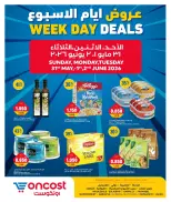 Oncost Kuwait offers from 31 May to 2 June 2026 Week Day Deals - Page 1