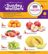 Offres Grand & Al Rawabi Qatar seulement dimanche 31 mai 2026 Merveilles du Dimanche - Grand & Al Rawabi - Qatar - 31 mai 2026 – 31 mai 2026 - Page 1