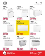Ofertas de Salam gas Bahréin de 1 a 3 junio 2026 Ofertas de refrigeración - Salam gas - Bahréin - 1 junio 2026 – 3 junio 2026 - Página 10