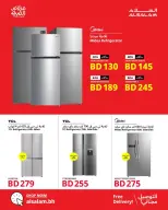 Ofertas de Salam gas Bahréin de 1 a 3 junio 2026 Ofertas de refrigeración - Salam gas - Bahréin - 1 junio 2026 – 3 junio 2026 - Página 7
