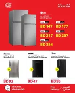 Ofertas de Salam gas Bahréin de 1 a 3 junio 2026 Ofertas de refrigeración - Salam gas - Bahréin - 1 junio 2026 – 3 junio 2026 - Página 4