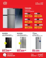 Ofertas de Salam gas Bahréin de 1 a 3 junio 2026 Ofertas de refrigeración - Salam gas - Bahréin - 1 junio 2026 – 3 junio 2026 - Página 5