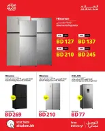 Ofertas de Salam gas Bahréin de 1 a 3 junio 2026 Ofertas de refrigeración - Salam gas - Bahréin - 1 junio 2026 – 3 junio 2026 - Página 6
