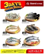 Grand Hypermarket offers in Al Mansoura from 14 to 16 Dhuʻl-Hijjah 1447 AH (31 May – 2 June 2026) Special offers - Grand Hypermarket - Saudi Arabia - 31 May 2026 – 2 June 2026 - Page 5