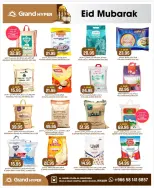 Grand Hypermarket offers in Al Mansoura from 14 to 16 Dhuʻl-Hijjah 1447 AH (31 May – 2 June 2026) Special offers - Grand Hypermarket - Saudi Arabia - 31 May 2026 – 2 June 2026 - Page 11