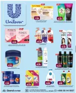 Grand Hypermarket offers in Al Mansoura from 14 to 16 Dhuʻl-Hijjah 1447 AH (31 May – 2 June 2026) Special offers - Grand Hypermarket - Saudi Arabia - 31 May 2026 – 2 June 2026 - Page 13