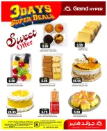 Grand Hypermarket offers in Al Mansoura from 14 to 16 Dhuʻl-Hijjah 1447 AH (31 May – 2 June 2026) Special offers - Grand Hypermarket - Saudi Arabia - 31 May 2026 – 2 June 2026 - Page 7