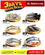 Grand Hypermarket offers in Al-Suwaidi Street from 14 to 16 Dhuʻl-Hijjah 1447 AH (31 May – 2 June 2026) Special offers - Grand Hypermarket - Saudi Arabia - 31 May 2026 – 2 June 2026 - Page 5