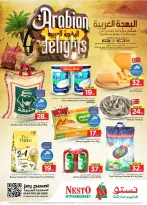 Nesto offers in Riyadh from 14 to 22 Dhuʻl-Hijjah 1447 AH (31 May – 8 June 2026) Arabian Delight Offers - Nesto - Saudi Arabia - 31 May 2026 – 8 June 2026 - Page 1