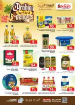 Nesto offers in Riyadh from 14 to 22 Dhuʻl-Hijjah 1447 AH (31 May – 8 June 2026) Arabian Delight Offers - Nesto - Saudi Arabia - 31 May 2026 – 8 June 2026 - Page 4
