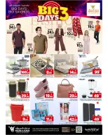 Mark & Save offers in Khurais from 14 to 16 Dhuʻl-Hijjah 1447 AH (31 May – 2 June 2026) 3Days Deals - Mark & Save - Saudi Arabia - 31 May 2026 – 2 June 2026 - Page 3