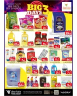 Mark & Save offers in Khurais from 14 to 16 Dhuʻl-Hijjah 1447 AH (31 May – 2 June 2026) 3Days Deals - Mark & Save - Saudi Arabia - 31 May 2026 – 2 June 2026 - Page 4