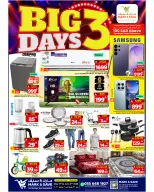 Mark & Save offers in Khurais from 14 to 16 Dhuʻl-Hijjah 1447 AH (31 May – 2 June 2026) 3Days Deals - Mark & Save - Saudi Arabia - 31 May 2026 – 2 June 2026 - Page 2