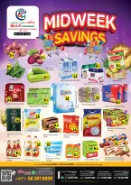 Ofertas de Hipermercado Gulf Emiratos Árabes Unidos de 1 a 3 junio 2026 Ofertas entre semana - Hipermercado Gulf - Emiratos Árabes Unidos - 1 junio 2026 – 3 junio 2026 - Página 1