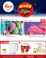 Offres Grand Express Qatar de 31 mai à 1 juin 2026 Offre spéciale - Grand Express - Qatar - 31 mai 2026 – 1 juin 2026 - Page 1