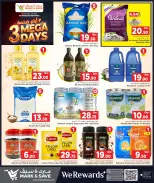 Offres Mark & Save Qatar de 1 à 3 juin 2026 Offres Mega de 3 jours - Mark & Save - Qatar - 1 juin 2026 – 3 juin 2026 - Page 7