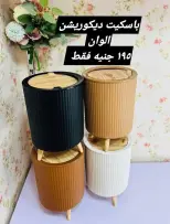 عروض الهلال ستورز من ٣١ مايو حتى ٦ يونيو ٢٠٢٦ أقل الأسعار - الهلال ستورز - مصر - 31 مايو 2026 – 6 يونيو 2026 - صفحة 42