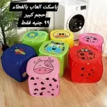 عروض الهلال ستورز من ٣١ مايو حتى ٦ يونيو ٢٠٢٦ أقل الأسعار - الهلال ستورز - مصر - 31 مايو 2026 – 6 يونيو 2026 - صفحة 2