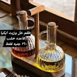 عروض الهلال ستورز من ٣١ مايو حتى ٦ يونيو ٢٠٢٦ أقل الأسعار - الهلال ستورز - مصر - 31 مايو 2026 – 6 يونيو 2026 - صفحة 68
