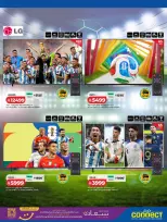 Lulu Saudi Arabia offers from 15 to 30 Dhuʻl-Hijjah 1447 AH (1 – 16 June 2026) Playing football - Lulu - Saudi Arabia - 1 June 2026 – 16 June 2026 - Page 4