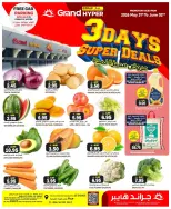 Grand Hypermarket offers in Jeddah from 14 to 16 Dhuʻl-Hijjah 1447 AH (31 May – 2 June 2026) Special offers - Grand Hypermarket - Saudi Arabia - 31 May 2026 – 2 June 2026 - Page 1