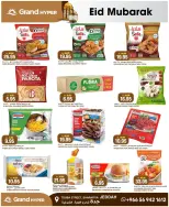 Grand Hypermarket offers in Jeddah from 14 to 16 Dhuʻl-Hijjah 1447 AH (31 May – 2 June 2026) Special offers - Grand Hypermarket - Saudi Arabia - 31 May 2026 – 2 June 2026 - Page 9
