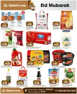 Grand Hypermarket offers in Jeddah from 14 to 16 Dhuʻl-Hijjah 1447 AH (31 May – 2 June 2026) Special offers - Grand Hypermarket - Saudi Arabia - 31 May 2026 – 2 June 2026 - Page 7
