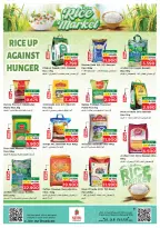 Nesto offers in Salalah from 1 to 3 June 2026 surprise and exclusive offe - Page 11