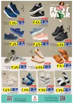 Nesto offers in Salalah from 1 to 3 June 2026 surprise and exclusive offe - Page 21