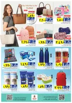 Nesto offers in Salalah from 1 to 3 June 2026 surprise and exclusive offe - Page 22