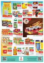 Nesto offers in Salalah from 1 to 3 June 2026 surprise and exclusive offe - Page 8
