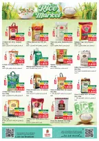 Nesto offers in Salalah from 1 to 3 June 2026 surprise and exclusive offe - Page 10