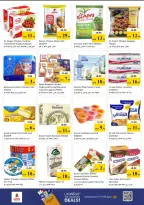 Nesto offers in Dyrh from 1 to 3 June 2026 Bette value - Nesto - UAE - 1 June 2026 – 3 June 2026 - Page 7