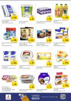 Ofertas de Nesto Alnhdh de 1 a 3 junio 2026 MAYOR VALOR: - Nesto - Emiratos Árabes Unidos - 1 junio 2026 – 3 junio 2026 - Página 6