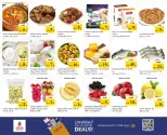 Ofertas de Nesto Alnhdh de 1 a 3 junio 2026 MAYOR VALOR: - Nesto - Emiratos Árabes Unidos - 1 junio 2026 – 3 junio 2026 - Página 8