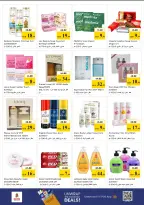 Ofertas de Nesto Alnhdh de 1 a 3 junio 2026 MAYOR VALOR: - Nesto - Emiratos Árabes Unidos - 1 junio 2026 – 3 junio 2026 - Página 9