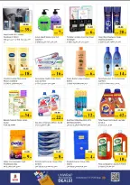 Ofertas de Nesto Mercado del Dragón de 1 a 3 junio 2026 MAYOR VALOR: - Nesto - Emiratos Árabes Unidos - 1 junio 2026 – 3 junio 2026 - Página 12