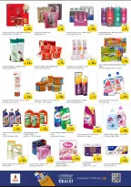 Nesto offers in Al Mina Road from 1 to 3 June 2026 Bette value - Nesto - UAE - 1 June 2026 – 3 June 2026 - Page 7