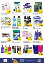 Nesto offers in Alfhydy from 1 to 3 June 2026 Bette value - Nesto - UAE - 1 June 2026 – 3 June 2026 - Page 6
