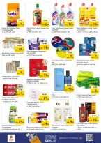 Ofertas de Nesto Warisan de 1 a 3 junio 2026 MAYOR VALOR: - Nesto - Emiratos Árabes Unidos - 1 junio 2026 – 3 junio 2026 - Página 8
