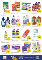 Ofertas de Nesto Calle Al Wahda de 1 a 3 junio 2026 MAYOR VALOR: - Nesto - Emiratos Árabes Unidos - 1 junio 2026 – 3 junio 2026 - Página 9