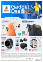 Ofertas de Nesto Mleiha de 1 a 3 junio 2026 Carro de beneficios - Nesto - Emiratos Árabes Unidos - 1 junio 2026 – 3 junio 2026 - Página 16