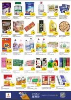 Nesto offers in Mushrif from 1 to 3 June 2026 Profit Trolley - Nesto - UAE - 1 June 2026 – 3 June 2026 - Page 4