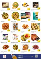 Ofertas de Nesto Al Tallah de 1 a 3 junio 2026 Carro de beneficios - Página 5