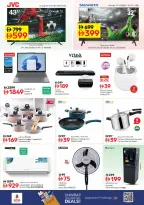 Ofertas de Nesto Al Tallah de 1 a 3 junio 2026 Carro de beneficios - Página 7