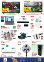 Ofertas de Nesto Al Jurf de 1 a 3 junio 2026 Carro de beneficios - Página 5